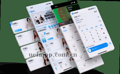 赛程总览 关键战一览